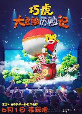 精品一区二区在线播放