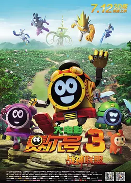 欧美成人aⅴ