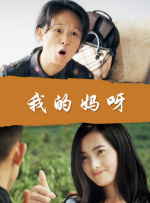 亚洲福利视频精选在线视频